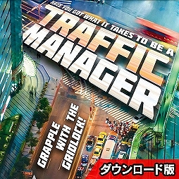 画像ギャラリー No.012のサムネイル画像 / 「Saints Row Ultimate Franchise Pack」や「ユーロ トラック シミュレーター 2 デラックス バンドル」がセール価格に。「Weekly Amazon Sale」2015年12月4日〜12月11日