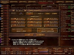 画像ギャラリー No.018のサムネイル画像 / 「シムシティ コンプリートエディション」が50%オフの2300円に。「Weekly Amazon Sale」2016年2月5日〜2月12日