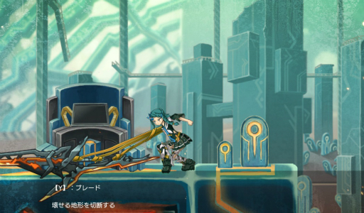 画像ギャラリー No.029のサムネイル画像 / ハロー!Steam広場 第123回:半人半機の少女による復讐劇を描く,ゲームフリークの横スクロールパズルアクション「GIGA WRECKER」