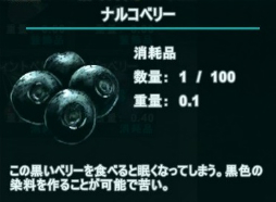 画像ギャラリー No.011のサムネイル画像 / ハロー!Steam広場 番外編:年末年始は恐竜の島に出かけよう! 「ARK: Survival Evolved」サバイバルガイド