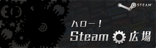 画像ギャラリー No.001のサムネイル画像 / ハロー!Steam広場 第226回:「クラロワ」スタイルで戦うローグライクカードゲーム「Overdungeon」