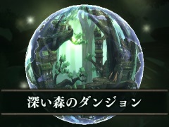 ハロー！Steam広場 第226回：「クラロワ」スタイルで戦うローグライクカードゲーム「Overdungeon」