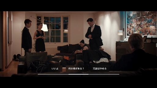画像ギャラリー No.005のサムネイル画像 / ハロー！Steam広場 第315回：イギリスで最も運の悪い大学生が巻き込まれる最悪の一日。全編実写ムービーで描かれるクライムADV「Late Shift」