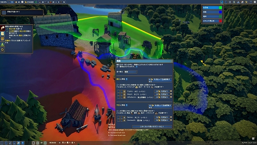 画像ギャラリー No.006のサムネイル画像 / ハロー！Steam広場 第317回：インフラの敷設は必要なし！　ゆるく楽しめる中世都市開発シム「Foundation」