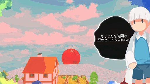 画像ギャラリー No.003のサムネイル画像 / ハロー!Steam広場 第322回:独特のタッチで描かれる心の世界を探検するステージクリア型アクションゲーム「DOOR:Inner Child」