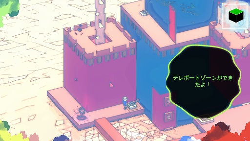 画像ギャラリー No.005のサムネイル画像 / ハロー!Steam広場 第322回:独特のタッチで描かれる心の世界を探検するステージクリア型アクションゲーム「DOOR:Inner Child」