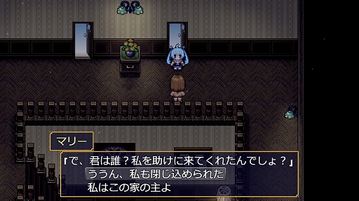 画像ギャラリー No.002のサムネイル画像 / ハロー!Steam広場 第328回:不思議な日記の中を冒険する,高難度ローグライクアクション「Diary of Lucie」