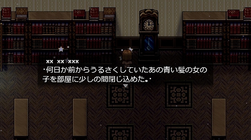 画像ギャラリー No.003のサムネイル画像 / ハロー!Steam広場 第328回:不思議な日記の中を冒険する,高難度ローグライクアクション「Diary of Lucie」