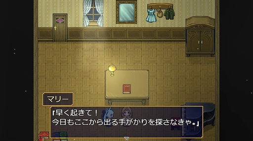 画像ギャラリー No.004のサムネイル画像 / ハロー!Steam広場 第328回:不思議な日記の中を冒険する,高難度ローグライクアクション「Diary of Lucie」