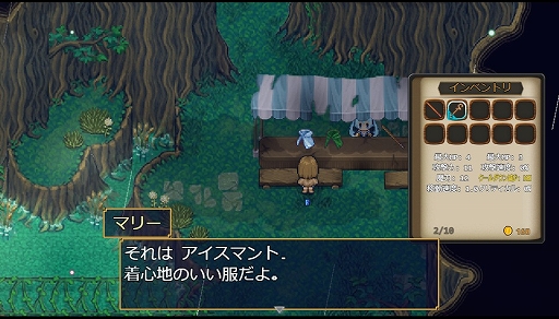 画像ギャラリー No.007のサムネイル画像 / ハロー!Steam広場 第328回:不思議な日記の中を冒険する,高難度ローグライクアクション「Diary of Lucie」