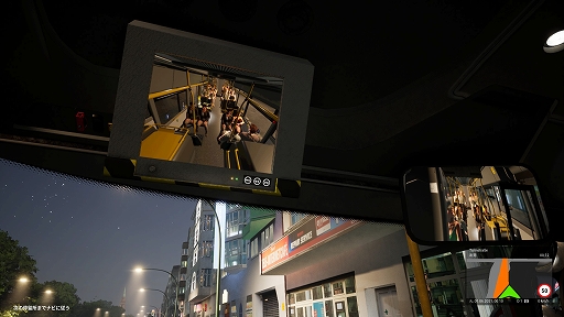画像ギャラリー No.013のサムネイル画像 / ハロー!Steam広場 第332回:リアルスケールのベルリンで路線バスを走らせるシミュレーションゲーム「The Bus」