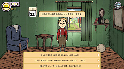 画像ギャラリー No.015のサムネイル画像 / ハロー！Steam広場 第335回：ナチスドイツの戦災孤児を育てる実話ベースのライフシム「My Child Lebensborn」