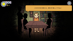 画像ギャラリー No.017のサムネイル画像 / ハロー！Steam広場 第335回：ナチスドイツの戦災孤児を育てる実話ベースのライフシム「My Child Lebensborn」