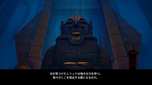画像ギャラリー No.001のサムネイル画像 / ハロー!Steam広場 第336回:幻影と協力して罠だらけの神殿に挑む,非同期型アクションゲーム「Phantom Abyss」