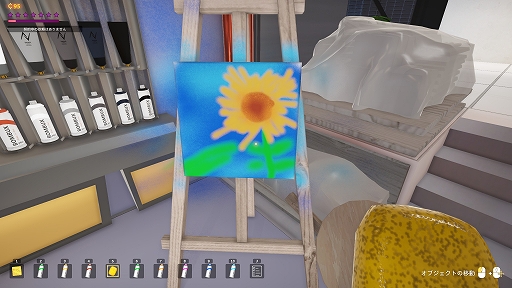 画像ギャラリー No.003のサムネイル画像 / ハロー!Steam広場 第338回:自由な発想で芸術が楽しめるアーティストシム「SuchArt: Genius Artist Simulator」