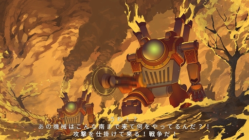 画像ギャラリー No.004のサムネイル画像 / ハロー!Steam広場 第340回:自作のポーションを駆使して戦うアクションRPG「Alchemist Adventure」