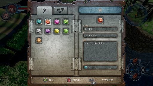 画像ギャラリー No.016のサムネイル画像 / ハロー!Steam広場 第340回:自作のポーションを駆使して戦うアクションRPG「Alchemist Adventure」