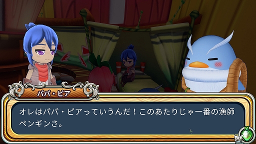 画像ギャラリー No.004のサムネイル画像 / ハロー!Steam広場 第348回:島での生活を楽しみながら記憶の断片を集めていく生活系RPG「Re:Legend」