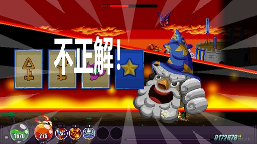 画像ギャラリー No.011のサムネイル画像 / ハロー!Steam広場 第349回:巨大な怪獣を操作して街を破壊しまくる横スクロールアクション「Gigapocalypse」