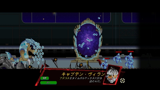 画像ギャラリー No.012のサムネイル画像 / ハロー!Steam広場 第349回:巨大な怪獣を操作して街を破壊しまくる横スクロールアクション「Gigapocalypse」