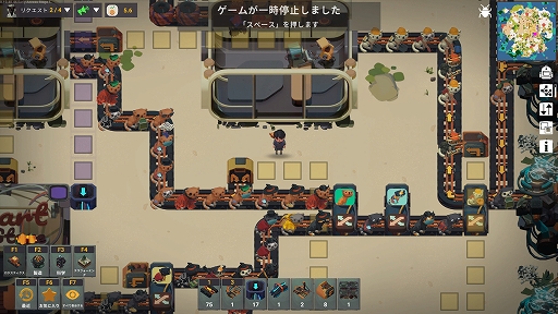 画像ギャラリー No.007のサムネイル画像 / ハロー！Steam広場 第350回：ネコを理解せよ！火星で猫ファーストな自動化ビジネスを仕立てる「ラーニング ファクトリー」