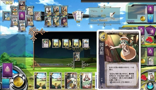 画像ギャラリー No.036のサムネイル画像 / 年末年始はデジタル版ボードゲームで盛り上がろう。厳選10タイトルを紹介するハロー！Steam広場 番外編