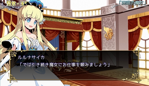 画像ギャラリー No.038のサムネイル画像 / 年末年始はデジタル版ボードゲームで盛り上がろう。厳選10タイトルを紹介するハロー！Steam広場 番外編