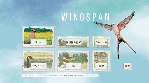 画像ギャラリー No.051のサムネイル画像 / 年末年始はデジタル版ボードゲームで盛り上がろう。厳選10タイトルを紹介するハロー！Steam広場 番外編