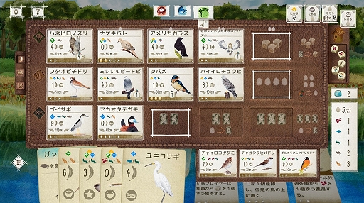 画像ギャラリー No.052のサムネイル画像 / 年末年始はデジタル版ボードゲームで盛り上がろう。厳選10タイトルを紹介するハロー！Steam広場 番外編