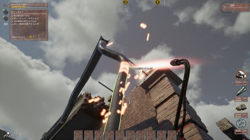 画像ギャラリー No.004のサムネイル画像 / ハロー！Steam広場 第356回：戦争の爪痕が残る街の復興を目指すシミュレーションゲーム「WW2 Rebuilder」