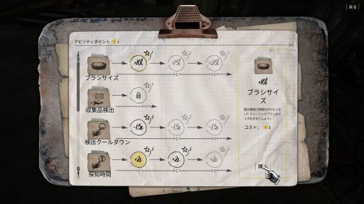 画像ギャラリー No.007のサムネイル画像 / ハロー！Steam広場 第356回：戦争の爪痕が残る街の復興を目指すシミュレーションゲーム「WW2 Rebuilder」