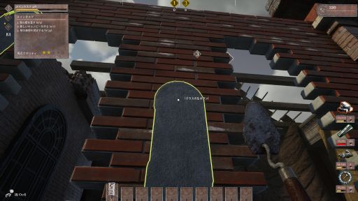画像ギャラリー No.009のサムネイル画像 / ハロー！Steam広場 第356回：戦争の爪痕が残る街の復興を目指すシミュレーションゲーム「WW2 Rebuilder」