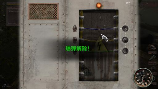 画像ギャラリー No.012のサムネイル画像 / ハロー！Steam広場 第356回：戦争の爪痕が残る街の復興を目指すシミュレーションゲーム「WW2 Rebuilder」