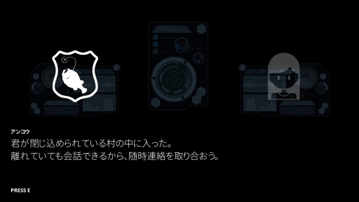画像ギャラリー No.002のサムネイル画像 / ハロー！Steam広場 第357回：タイムリミットは15分。4人を操作して恐怖の村から脱出するホラーゲーム「国際指定怪異123号 廃村」