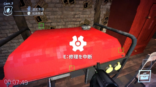 画像ギャラリー No.008のサムネイル画像 / ハロー！Steam広場 第357回：タイムリミットは15分。4人を操作して恐怖の村から脱出するホラーゲーム「国際指定怪異123号 廃村」