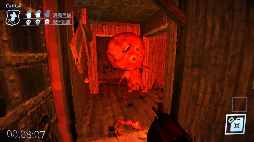 画像ギャラリー No.011のサムネイル画像 / ハロー！Steam広場 第357回：タイムリミットは15分。4人を操作して恐怖の村から脱出するホラーゲーム「国際指定怪異123号 廃村」