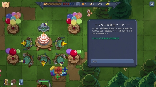 画像ギャラリー No.010のサムネイル画像 / ハロー！Steam広場 第358回：カードからモンスターを召喚して戦うターン制RPG「Summoners Fate」