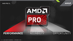 画像ギャラリー No.004のサムネイル画像 / AMD,Carrizoを「AMD PRO A12」APUとしてビジネス市場向けに展開