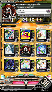 画像ギャラリー No.006のサムネイル画像 / 「SOUND VOLTEX III GRAVITY WARS」が本日より稼働。グラフィックス刷新に機能追加にと大きく進化したシリーズ最新作