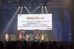 画像ギャラリー No.009のサムネイル画像 / エクストラミッションとライブでグラビティは最高潮。4thKAC「SOUND VOLTEX III」“再決勝戦”＆「beatnation summit 2015」レポート