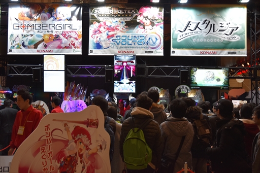 画像ギャラリー No.001のサムネイル画像 / ［JAEPO2017］「SOUND VOLTEX III GRAVITY WARS」のe-AMUSEMENT CLOUD版と，家庭向け専用コントローラが出展