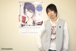 画像ギャラリー No.002のサムネイル画像 / 「Re：BIRTHDAY SONG」のシチュエーションCD第3，4弾が11月28日に発売