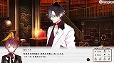 Re:BIRTHDAY SONG〜恋を唄う死神〜