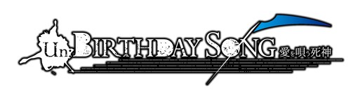 画像ギャラリー No.001のサムネイル画像 / 「Un:BIRTHDAYSONG〜愛を唄う死神〜」の概要&キャストコメントが公開
