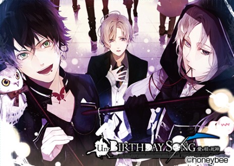 画像ギャラリー No.009のサムネイル画像 / 「Un:BIRTHDAYSONG〜愛を唄う死神〜」の概要&キャストコメントが公開