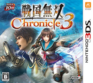 画像ギャラリー No.002のサムネイル画像 / 「戦国無双」シリーズが10周年。レアグッズをもらえる記念キャンペーンが実施中