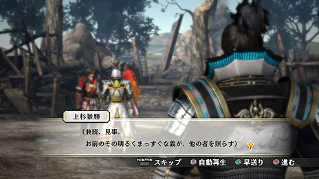 画像ギャラリー No.008のサムネイル画像 / 「戦国無双4-II」，無双演武で展開する武将達のストーリーや一新された成長システムの情報が公開。井伊直虎“アイドル風”衣装のビジュアルも到着