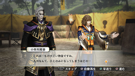 画像ギャラリー No.011のサムネイル画像 / 「戦国無双4-II」，無双演武で展開する武将達のストーリーや一新された成長システムの情報が公開。井伊直虎“アイドル風”衣装のビジュアルも到着