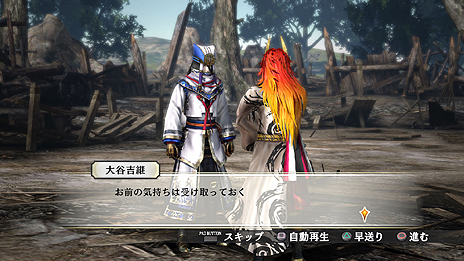 画像ギャラリー No.015のサムネイル画像 / 「戦国無双4-II」，無双演武で展開する武将達のストーリーや一新された成長システムの情報が公開。井伊直虎“アイドル風”衣装のビジュアルも到着