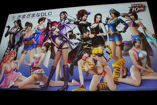 画像ギャラリー No.026のサムネイル画像 / 「戦国無双4-II」の完成発表会が開催。声優イベントや舞台の開催も明らかにされたステージの模様をレポート